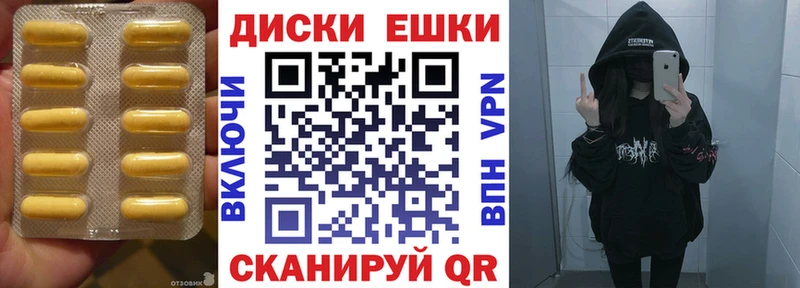 наркошоп  Гороховец  Экстази Philipp Plein 