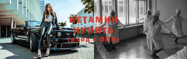 a pvp Богданович