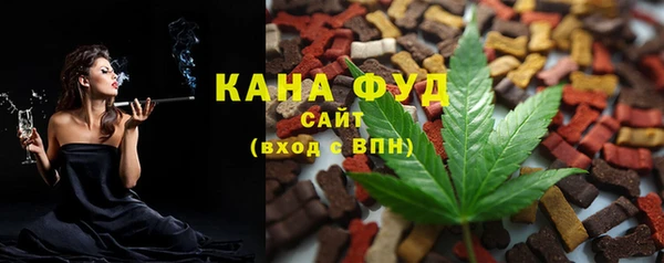 MESCALINE Белоозёрский
