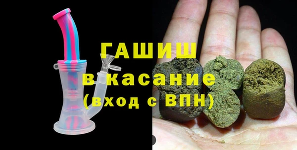 круглые Богородицк