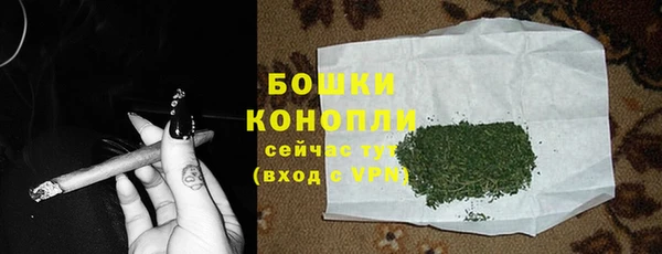 MESCALINE Белоозёрский