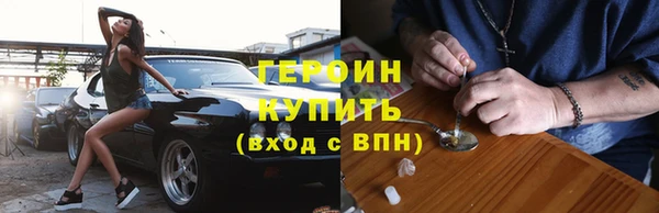 ECSTASY Беломорск