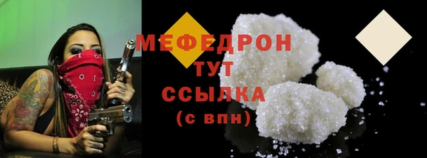 ECSTASY Беломорск