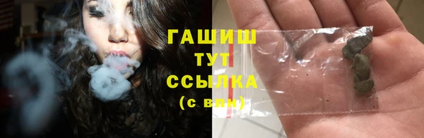 ECSTASY Беломорск