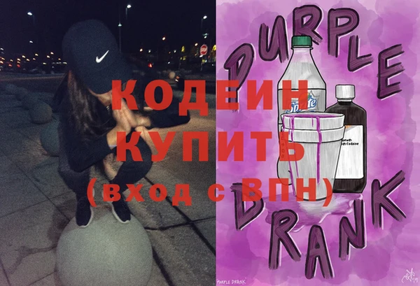 ECSTASY Беломорск