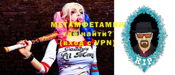 MESCALINE Белоозёрский