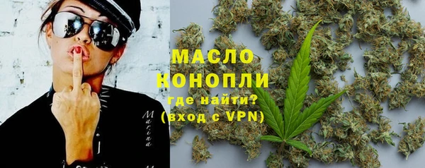 MESCALINE Белоозёрский