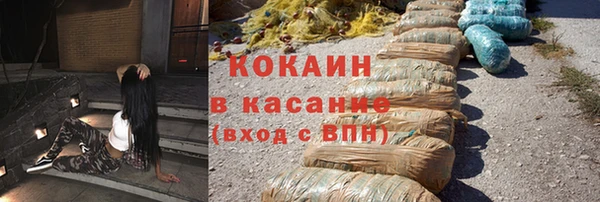 MESCALINE Белоозёрский