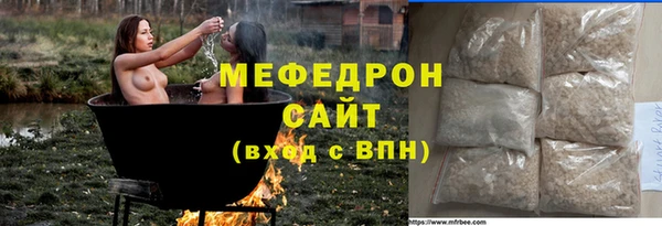 дживик Белокуриха