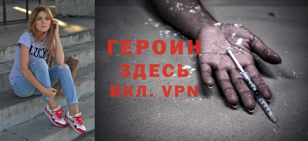 ECSTASY Беломорск