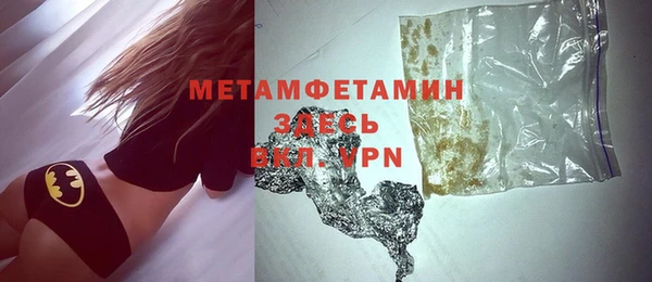 ECSTASY Беломорск