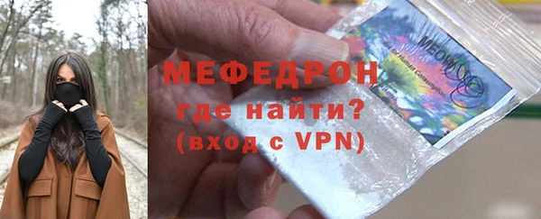 ECSTASY Беломорск