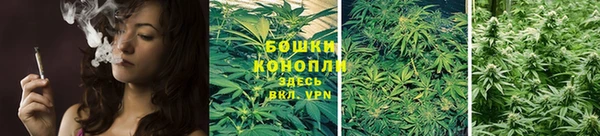 ECSTASY Беломорск